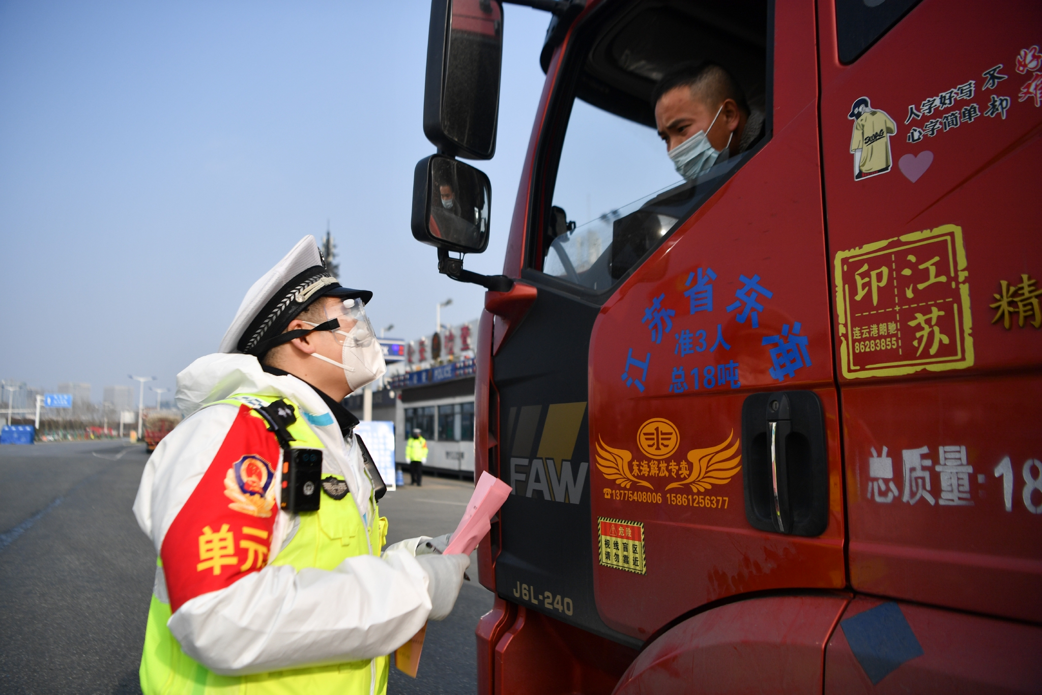 西安疫情的最新消息.西安疫情最新消息2025-第1张图片