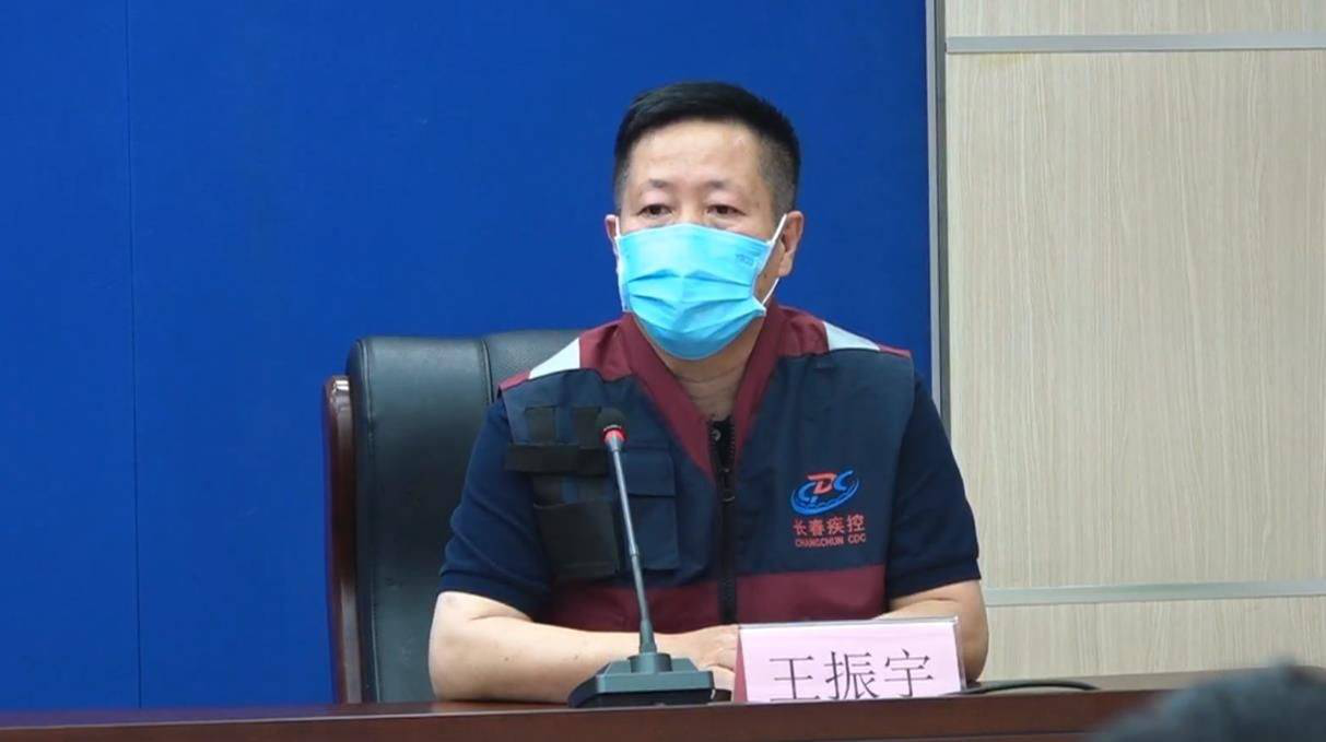 “石家庄一地新增3例阳性感染者	” 石家庄一地新增3例阳性感染者是谁？-第1张图片