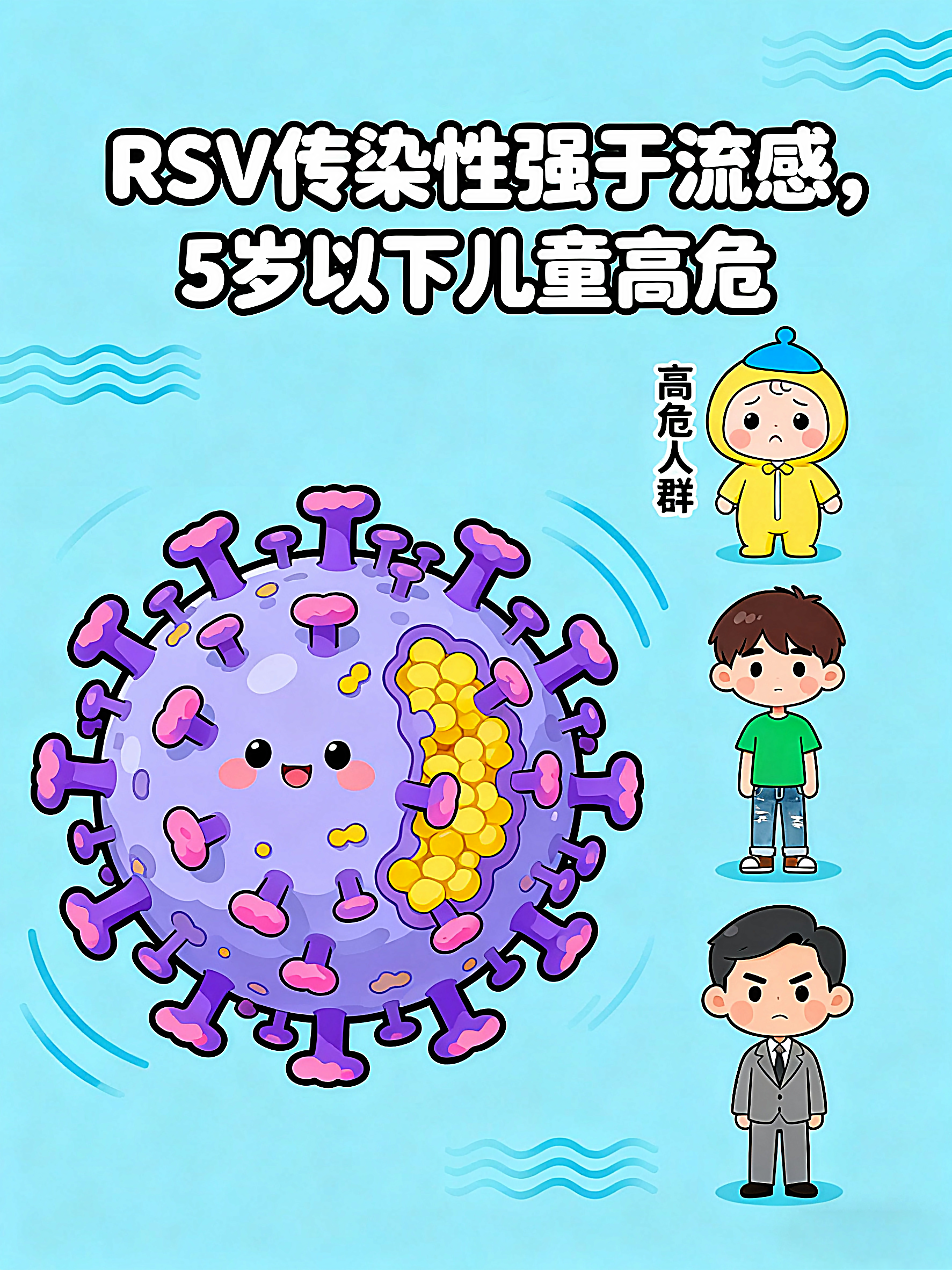 “北京确诊人数” 疫情北京确诊人数？-第1张图片