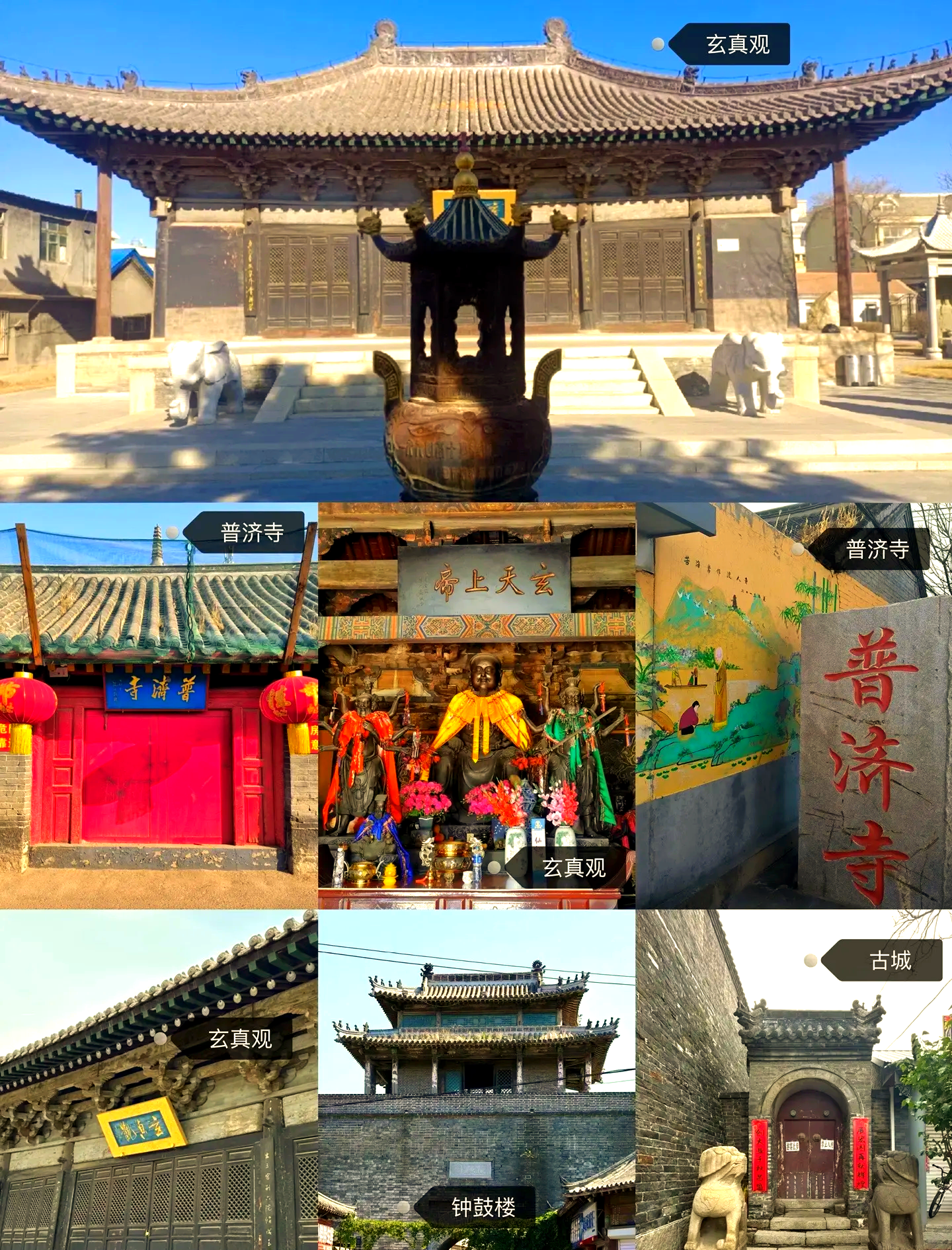 “辽宁营口新增2例” 辽宁营口新增2例行程？-第1张图片
