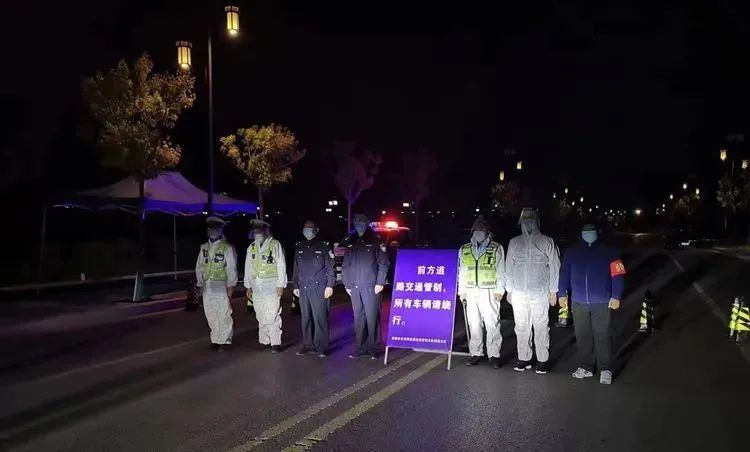 “上海全市继续实施封控管理	” 上海 全域封闭？-第2张图片