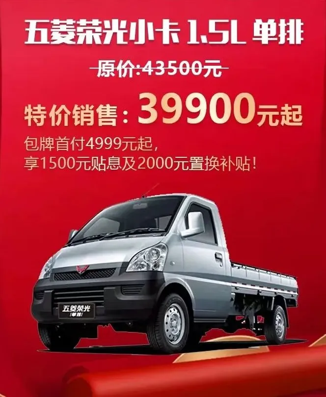“返乡过年政策” 返乡过年政策解读？-第2张图片