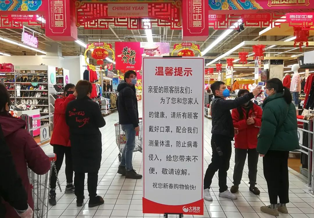 “北仑疫情最新消息” 北仑疫情最新报道？-第1张图片