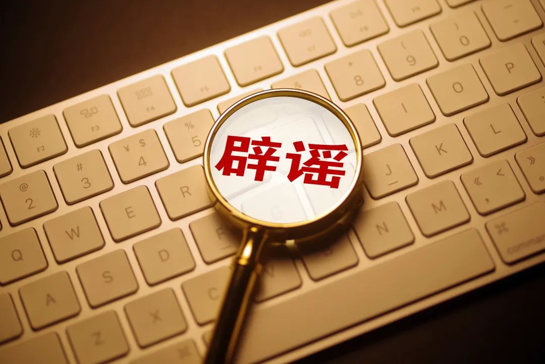“浙江嘉兴发现一名密接者” 嘉兴疫情密接？-第2张图片