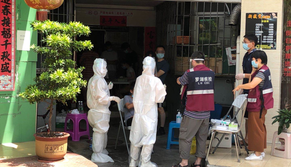 “浙江嘉兴发现一名密接者	” 嘉兴疫情密接？-第1张图片