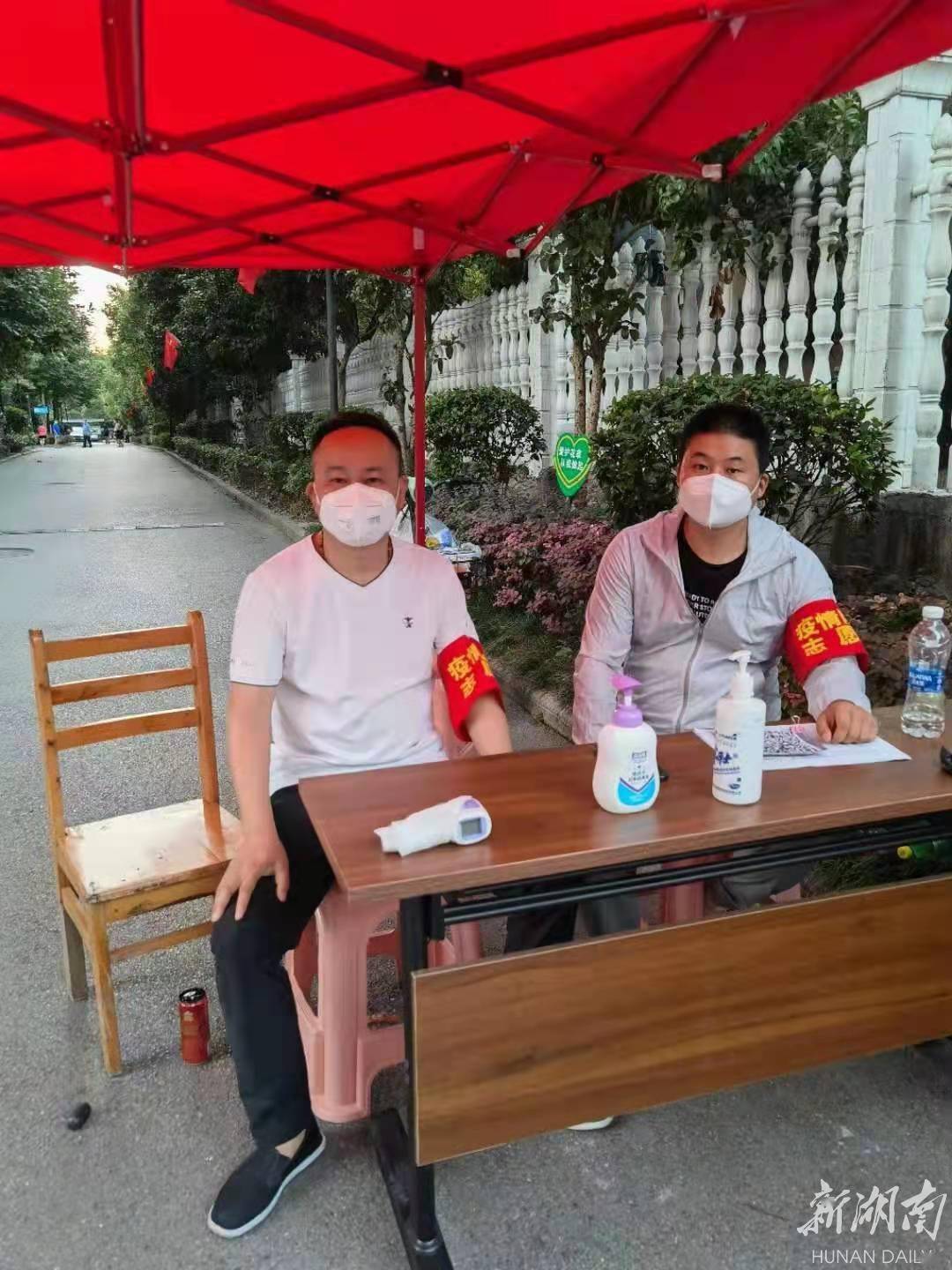 “张家界疫情最新情况	” 张家界疫情最新消息轨迹？-第1张图片