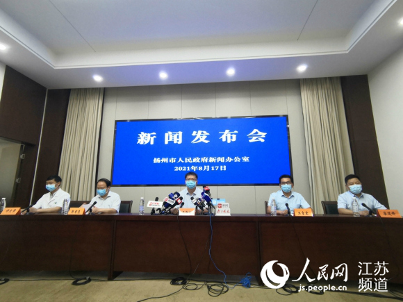 “杨州疫情” 杨州疫情最新数据更新？-第2张图片