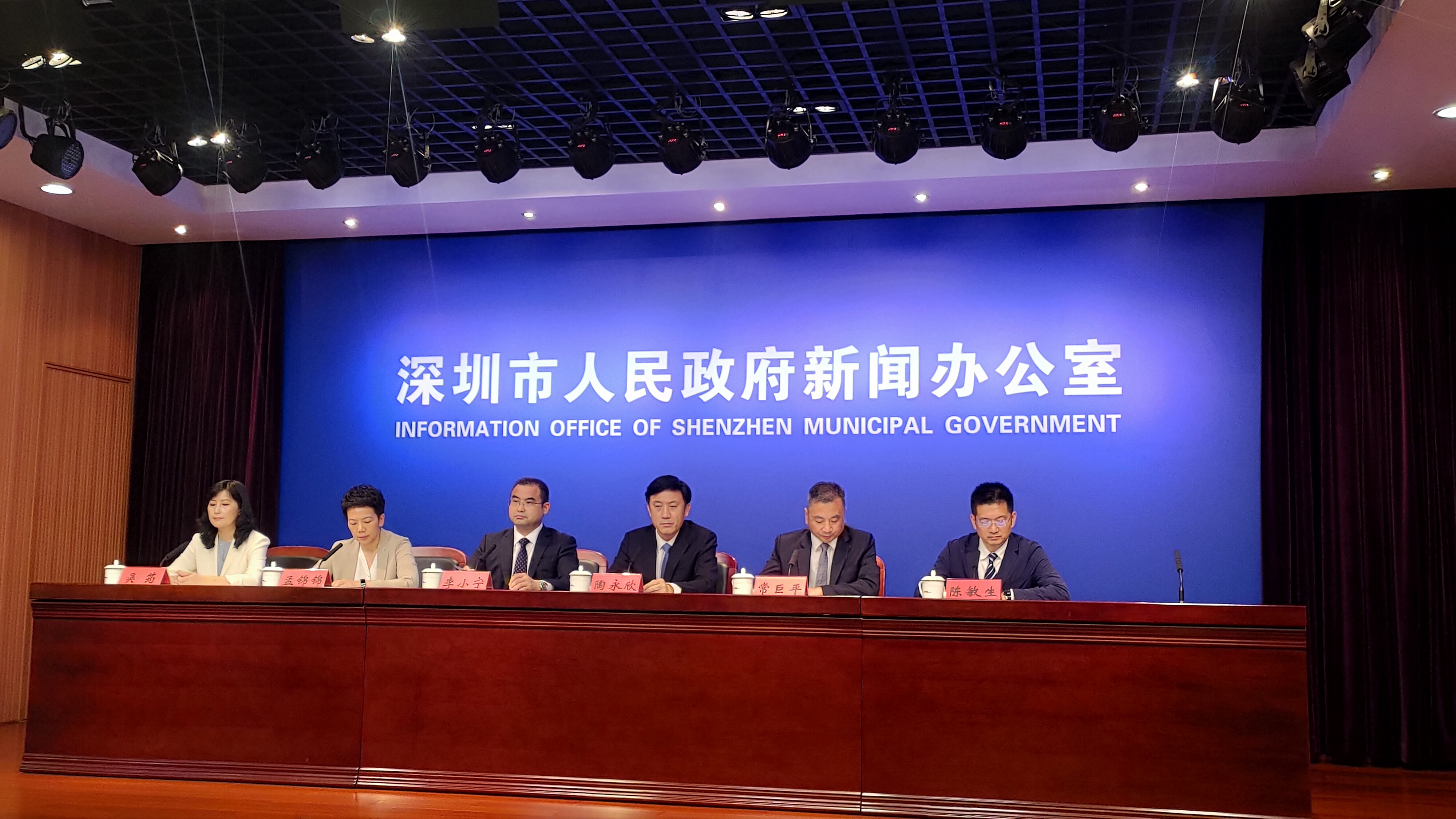深圳又发现一例.深圳发现1例新冠病例-第2张图片