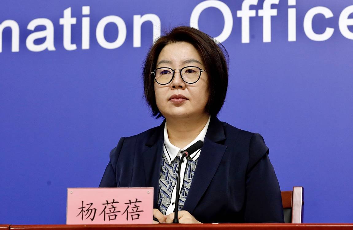 “北京1例感染者涉顺丰快递	” 北京 顺丰 确诊？-第3张图片