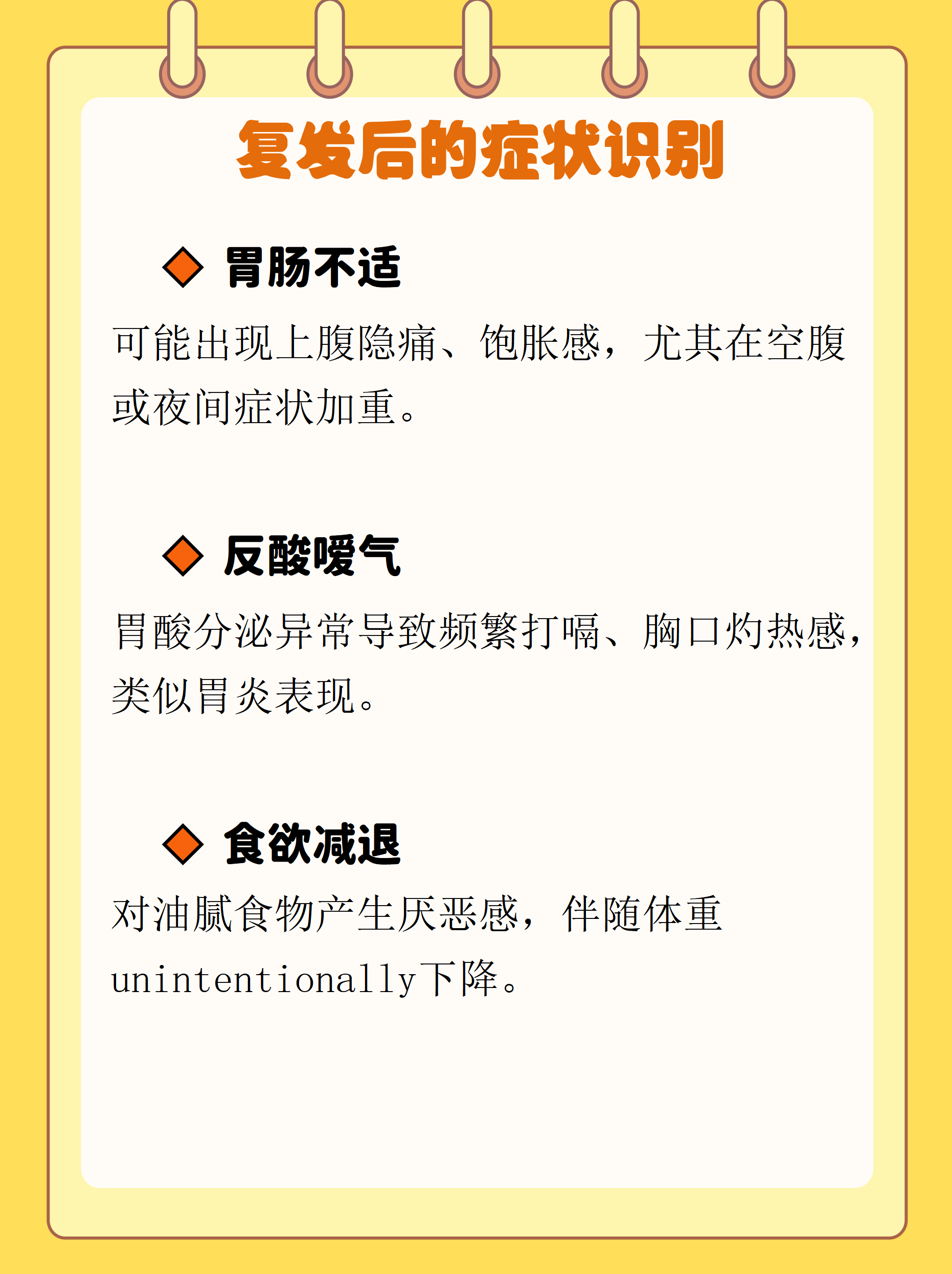 “保定:感染者确实不少” 河北保定感染者行踪？-第1张图片
