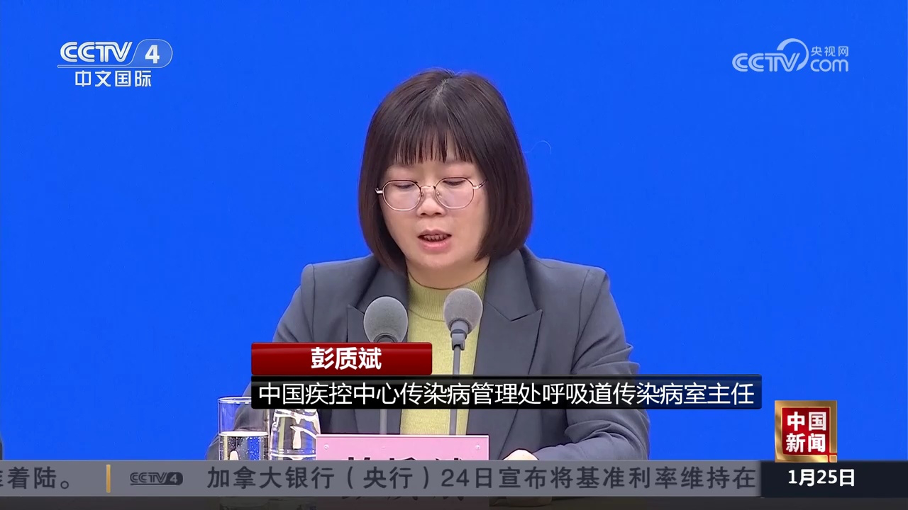 “中国疫情最新动态	” 中国疫情最新动态消息？-第2张图片