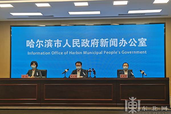 “黑龙江新增本土确诊11例” 黑龙 江新增本土确诊11例？-第1张图片