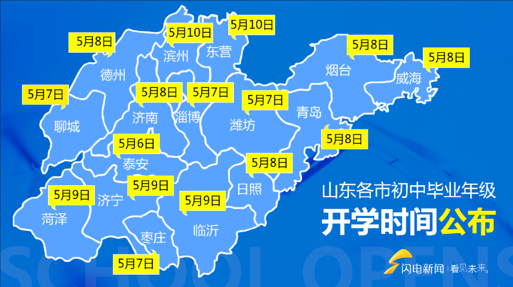 “美国新冠肺炎确诊超182万	” 美国新冠肺炎确诊超20万例？-第1张图片