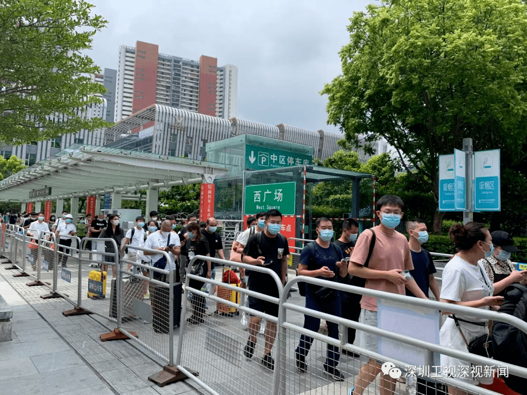 深圳多地升级为高中风险区,深圳被列为高风险区-第1张图片