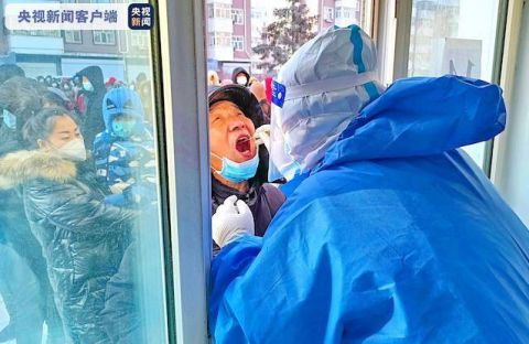 “齐齐哈尔疫情最新通告” 齐齐哈尔疫情最新通告行动轨迹？-第1张图片