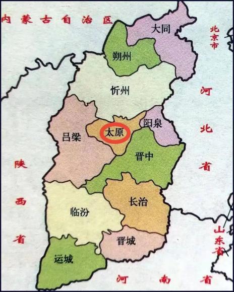 “山西新增3例本土确诊” 山西新增1例本土病例活动轨迹？-第2张图片