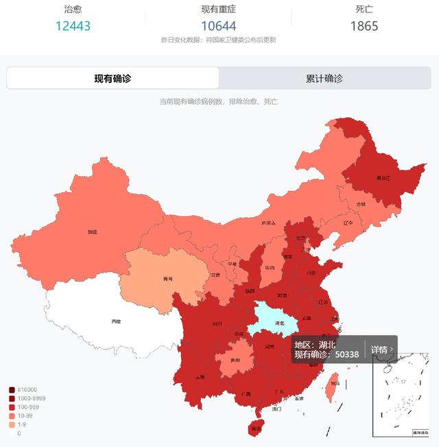 河北新冠肺炎最新消息〃河北新冠肺炎最新报道-第2张图片