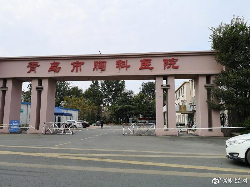 青岛发现51例阳性〃青岛出现5例-第2张图片