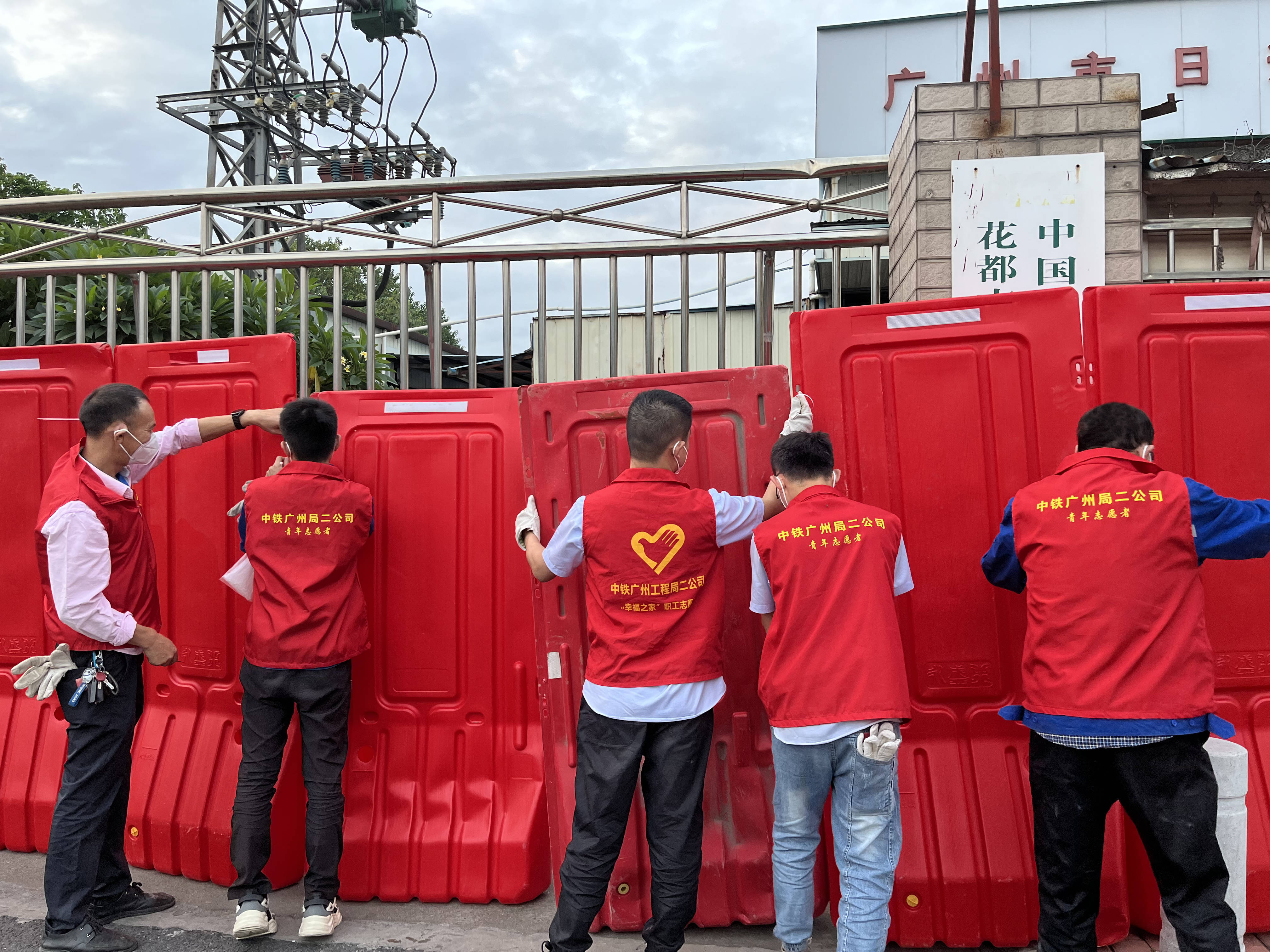 “广州核酸排查已发现阳性29人” 广州核酸排查发现阳性40人？-第2张图片