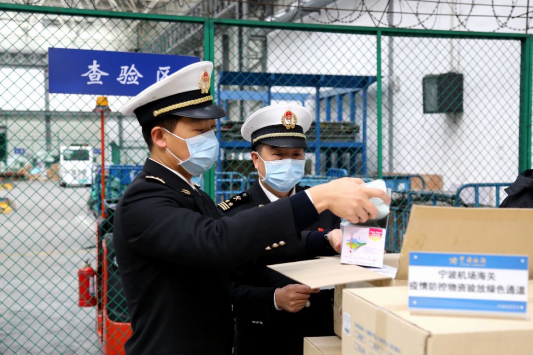 【宁波疫情最新情况最新消息今天/宁波疫情最新动态】-第3张图片