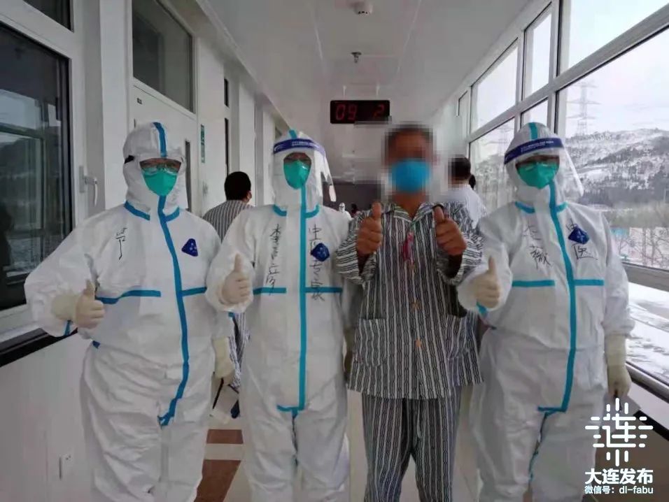 “大连最近的疫情情况” 大连最新疫情最新数据？-第3张图片