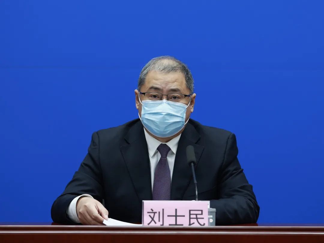 “石家庄一家5口确诊有人去过婚宴” 石家庄11例确诊轨迹多人参加婚礼？-第3张图片
