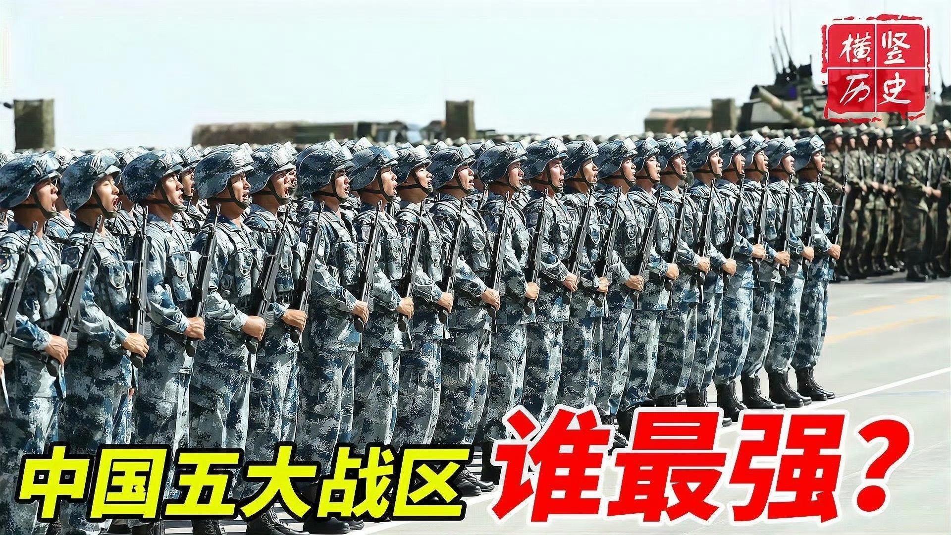 「这些省份全域低风险」〃那些省属低风险地区-第1张图片