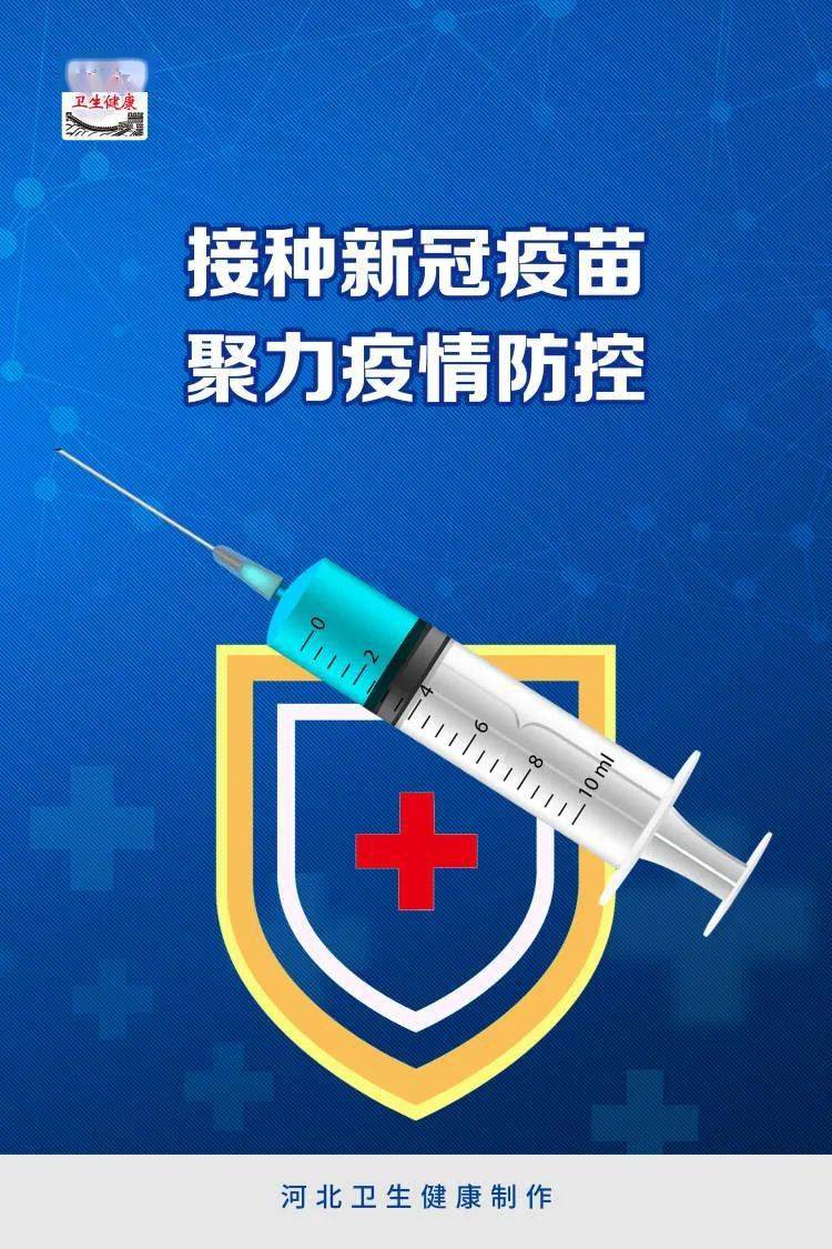 2022南京禄口疫情最新消息〃南京禄口疫情最新进展-第2张图片