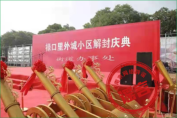 2022南京禄口疫情最新消息〃南京禄口疫情最新进展-第1张图片
