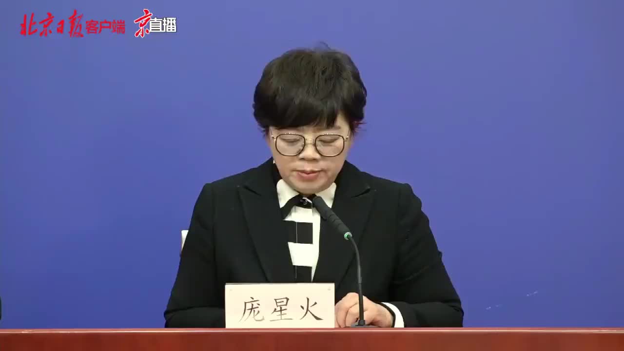 “北京23天新增332例	” 北京疫情23日新增？-第1张图片