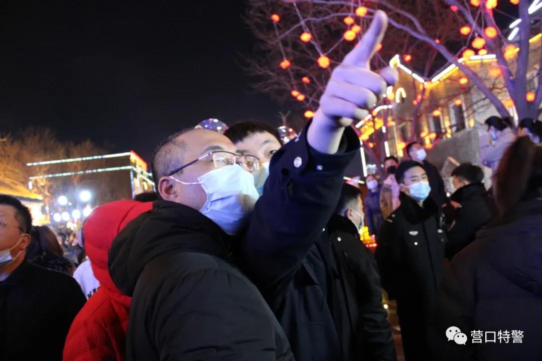 辽宁营口243人阳性均与同一公司相关︰(辽宁营口疑似病例)-第2张图片