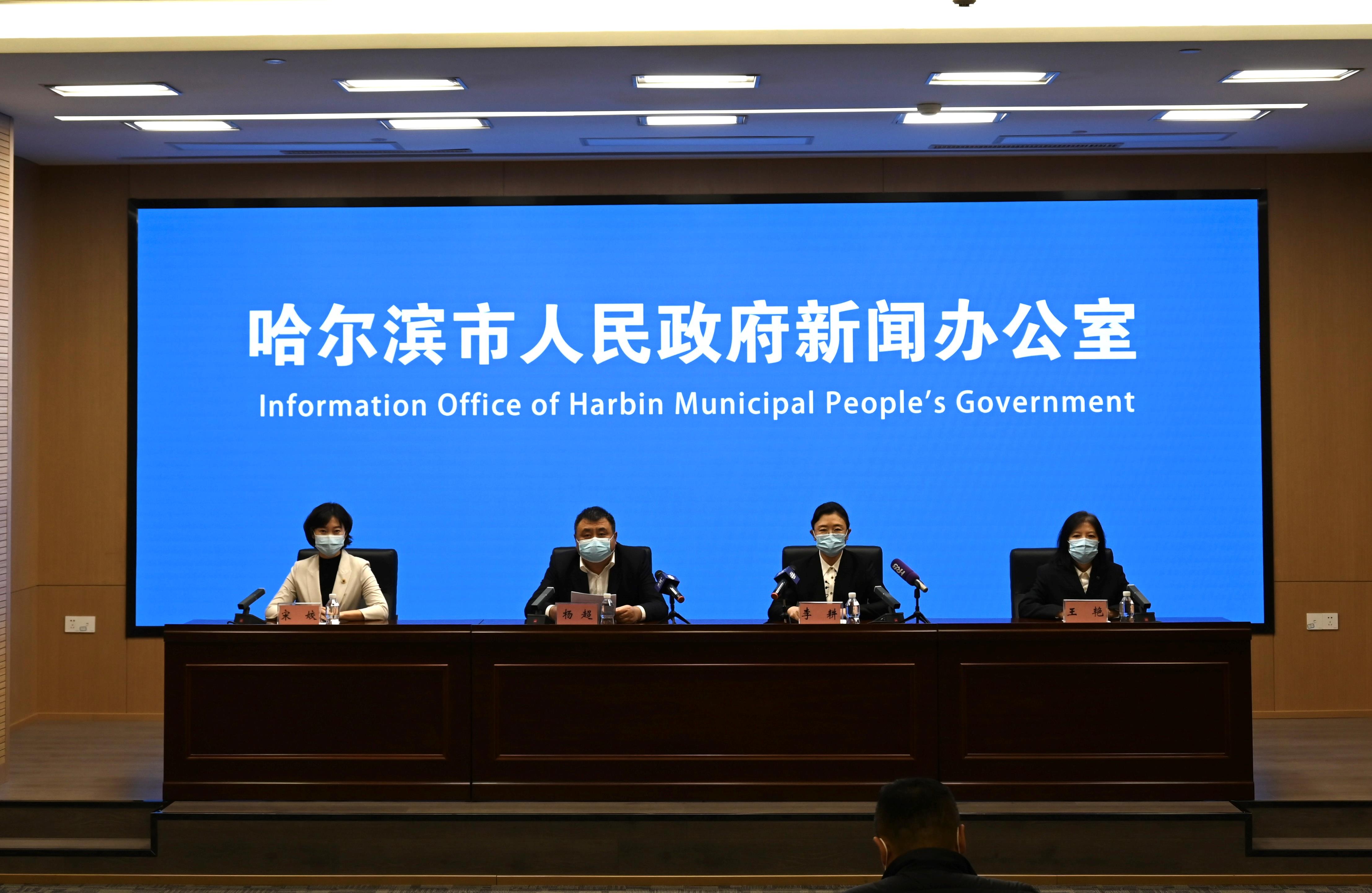 「31省份增本土确诊75例涉11省市」〃31省增47例本土确诊-第2张图片