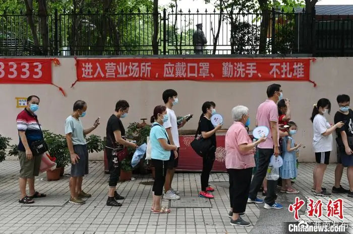 「广州荔湾区一地调整为中风险地区」〃广州荔湾区风险区域位置一览-第1张图片