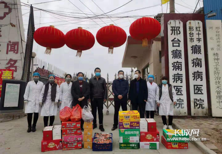 “邢台疫情最新消息今天” 邢台疫情最新情况?？-第1张图片