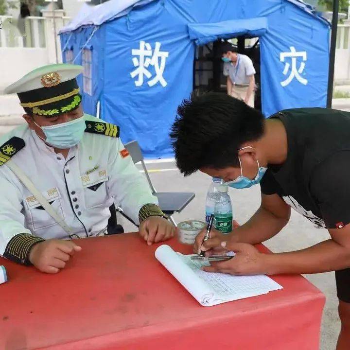 【大兴疫情最新消息/大兴最新疫情行动轨迹】-第2张图片