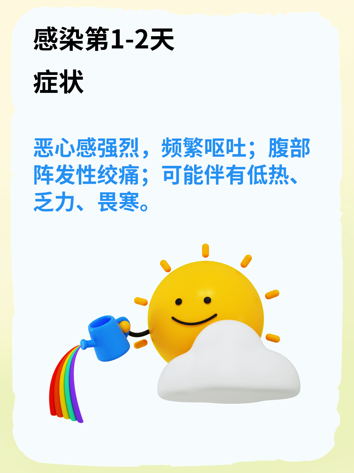 「北京疾控确认近来未发现感染者」〃警惕!北京出现多名患者无新发地直接接触史-第1张图片