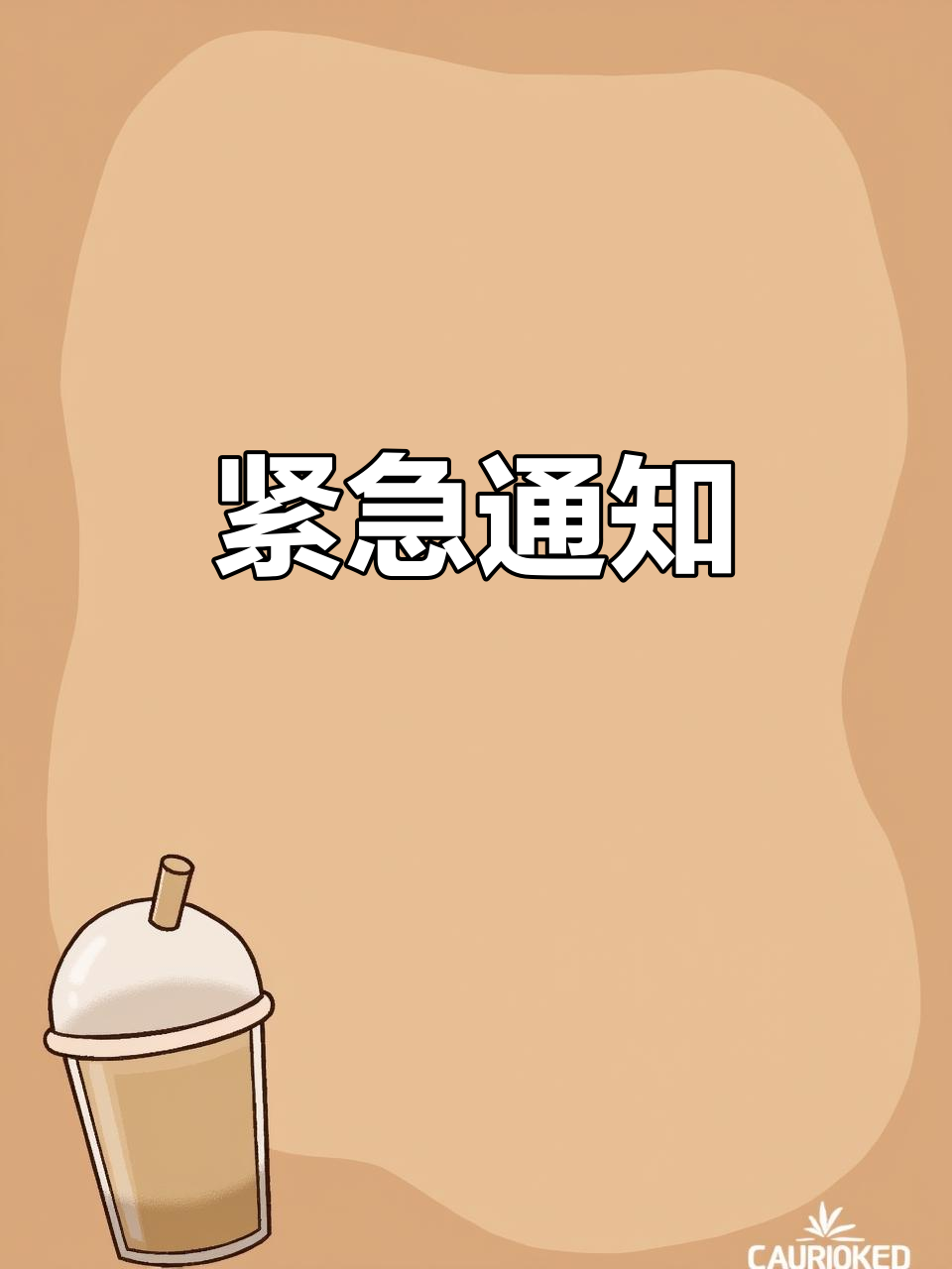 【郑州疫情防控/郑州疫情防控升级紧急通知】-第2张图片