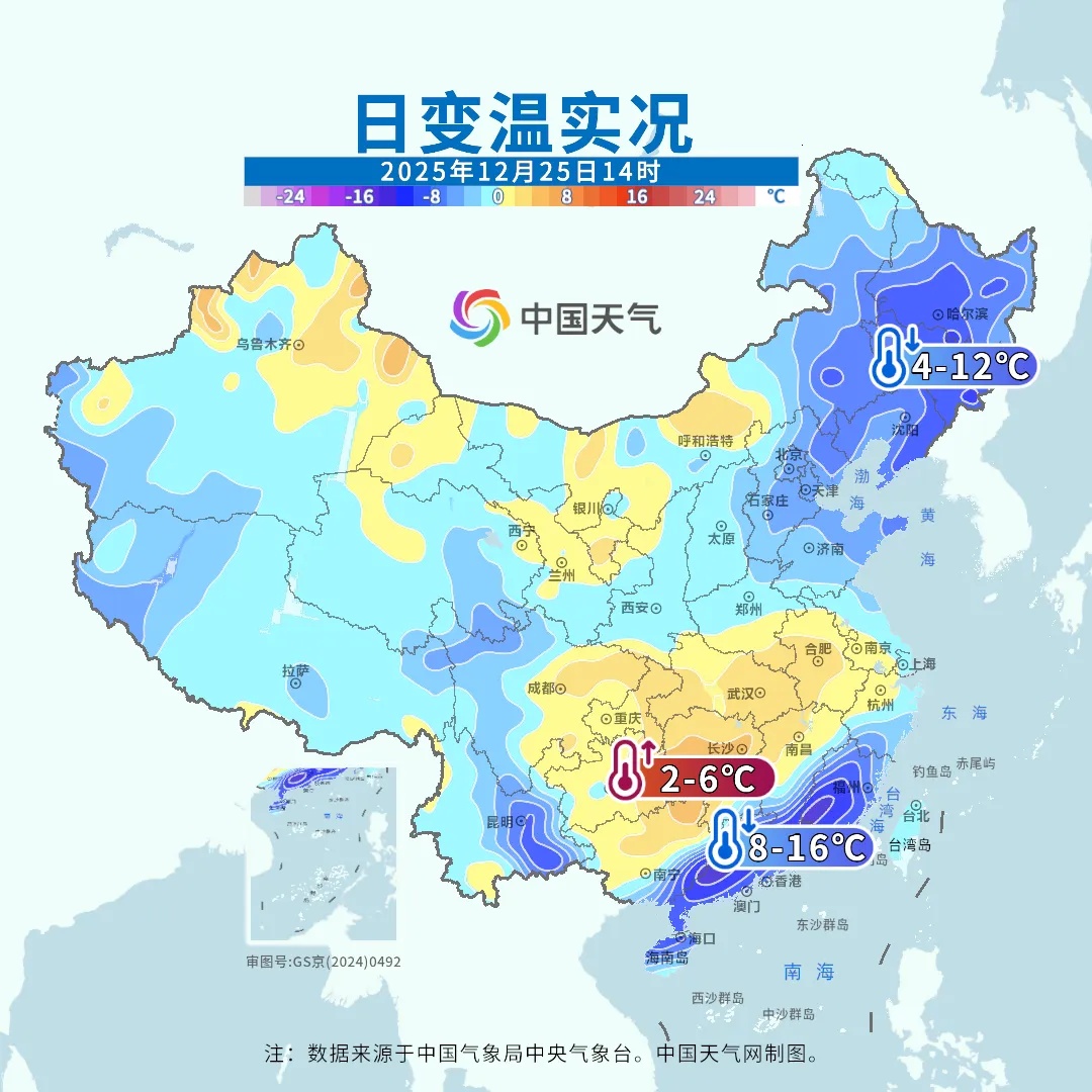上海发布最新疫情〃上海发布最新疫情通报-第2张图片