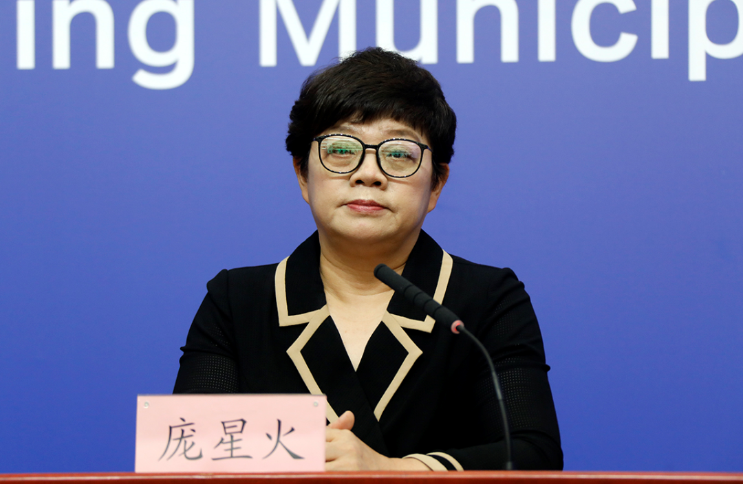 北京丰台病例判定密接73人︰(丰台确诊)-第1张图片