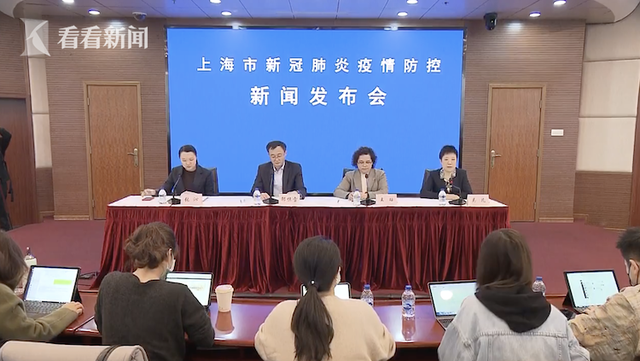 上海疫情最新消息3月19日,上海疫情最新情报-第1张图片