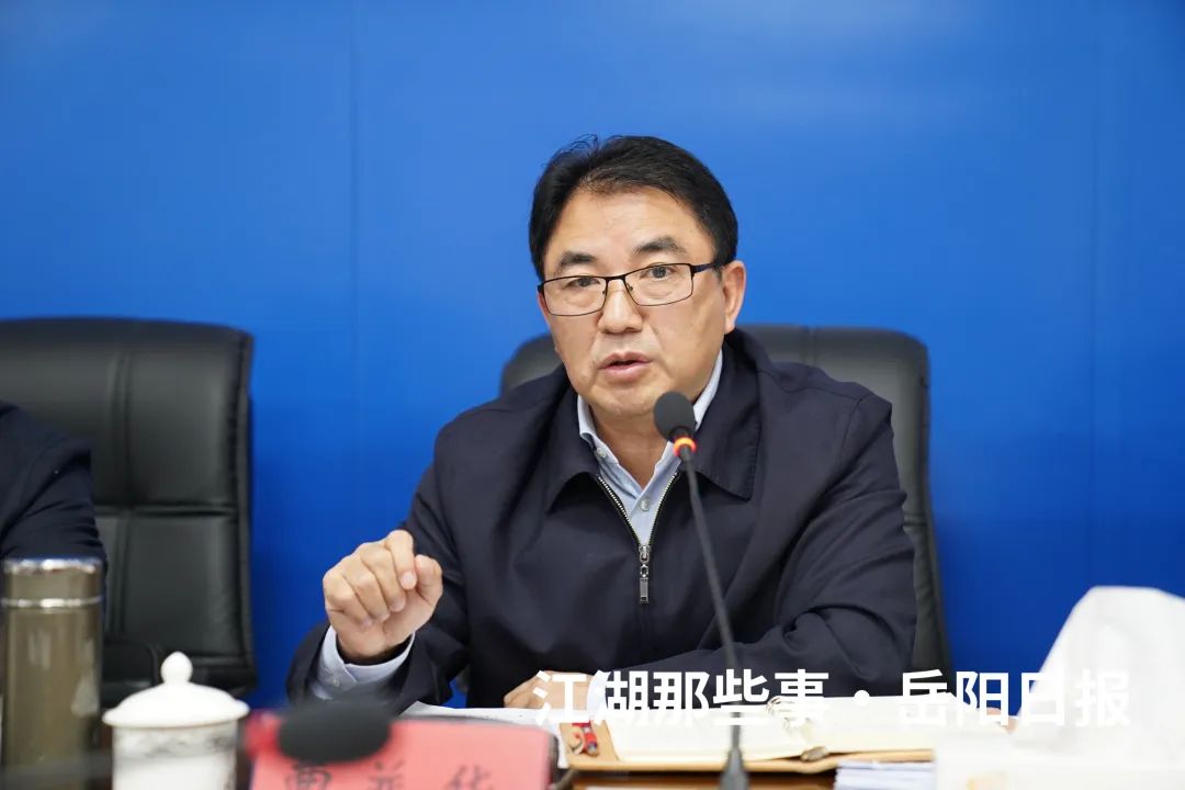 “岳阳最新疫情	” 岳阳最新疫情通报？-第2张图片