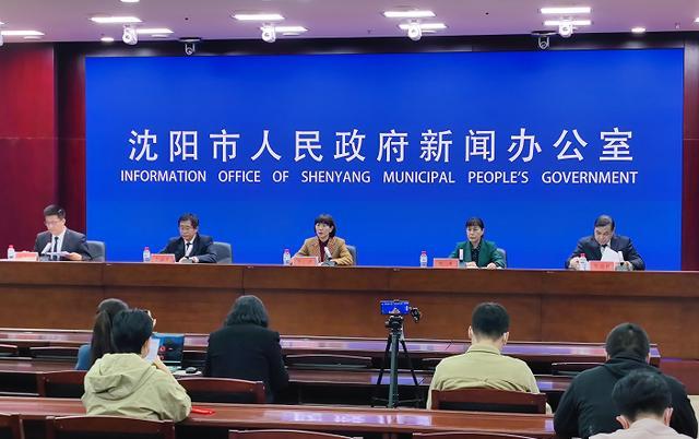 沈阳市最新疫情通报-疫情最新消息沈阳市-第2张图片