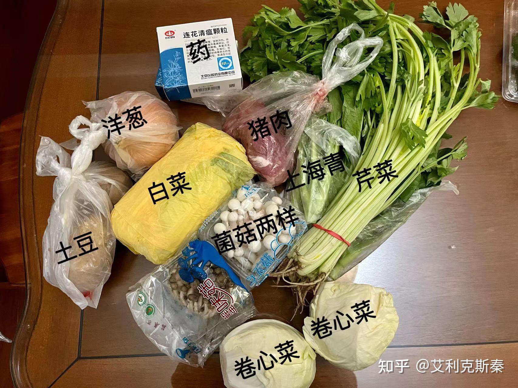 “新疆吐鲁番新增3例无症状感染者” 新疆吐鲁番确诊病例？-第1张图片