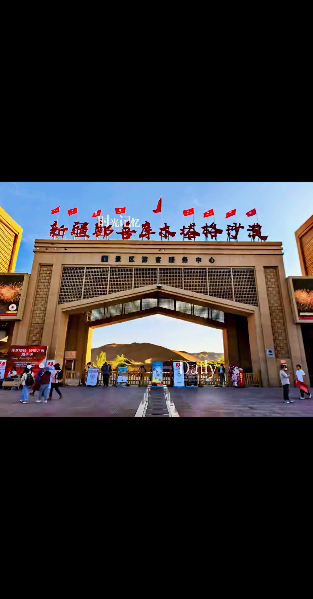 新疆新增〃新疆新增的县名字叫什么-第1张图片