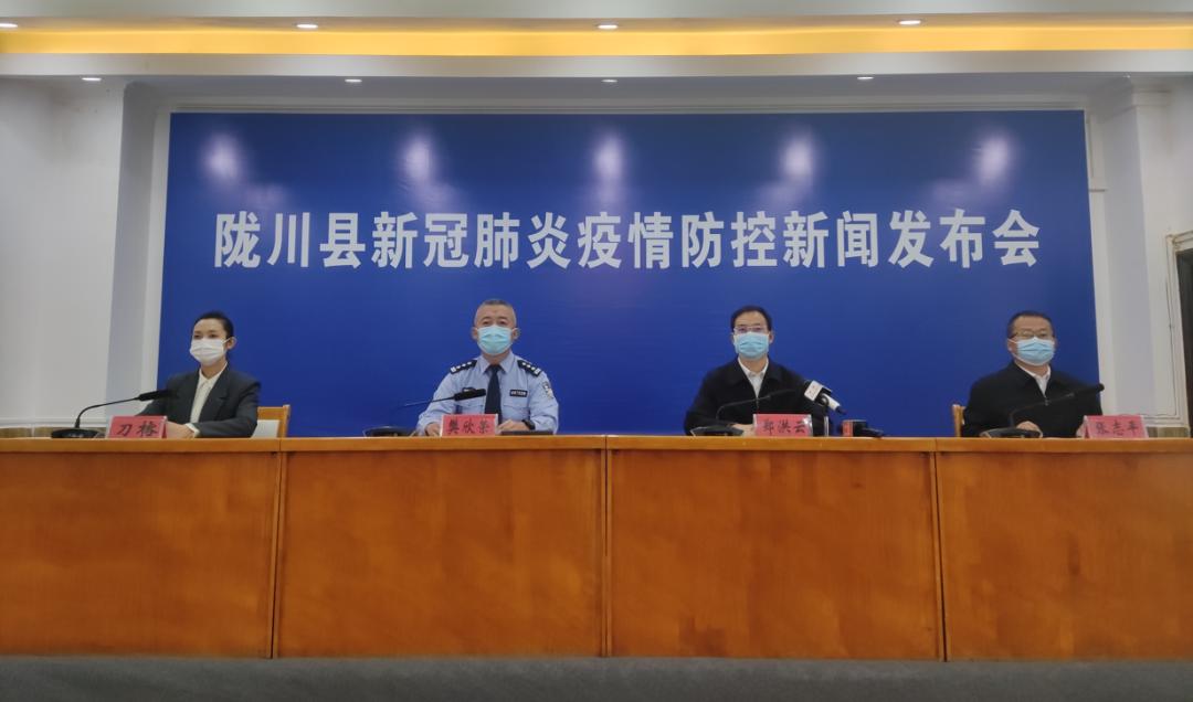 【云南最新疫情通报/云南最新疫情通报全国最新疫情通报】-第1张图片