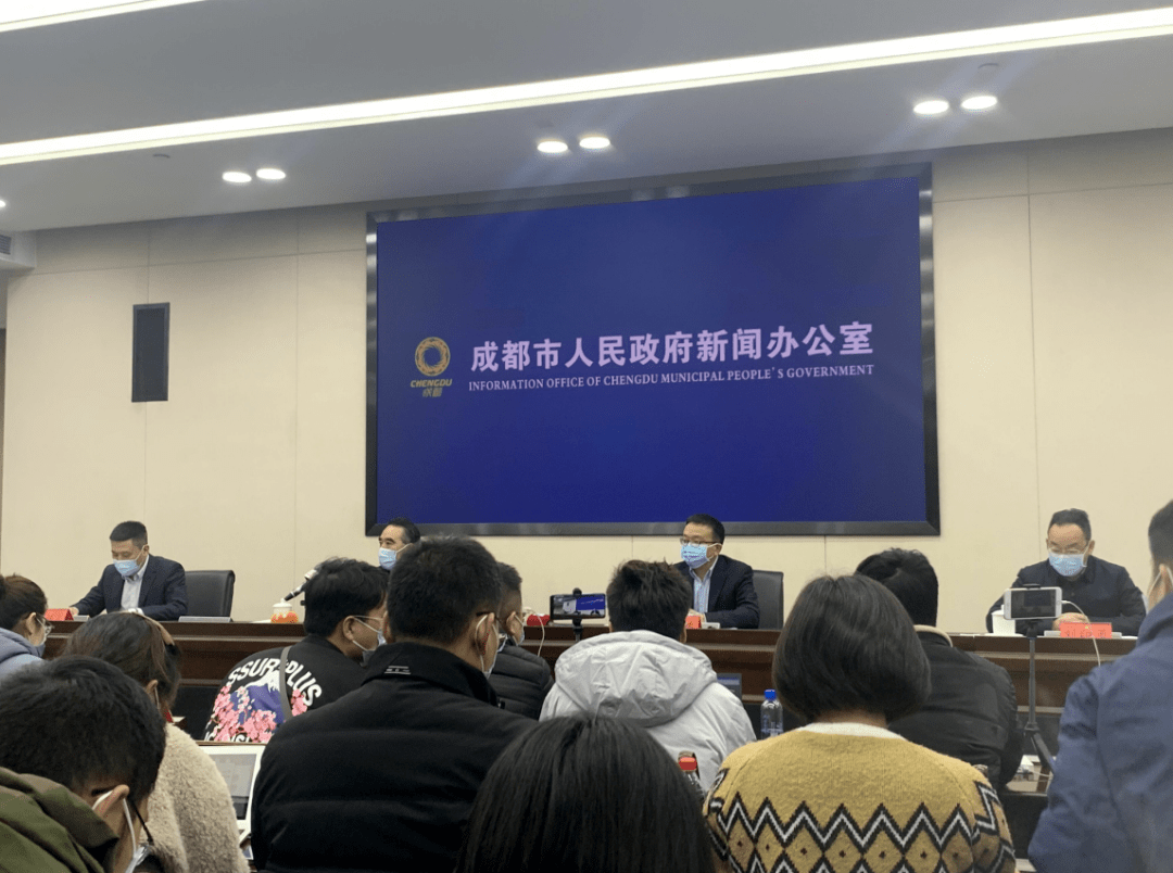 四川成都疫情最新消息今天又封了,四川成都疫情最新消息多少例了成都-第1张图片