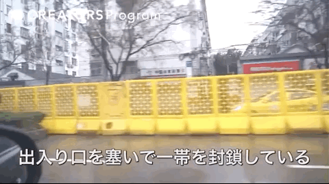 “南京疫情真实情况” 南京的疫情动态？-第3张图片