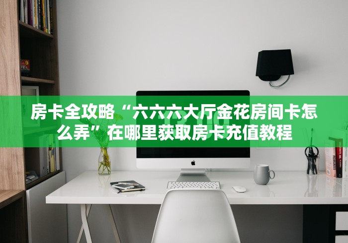 北京出现一例本地确诊病例-北京出现一例本地确诊病例-第2张图片