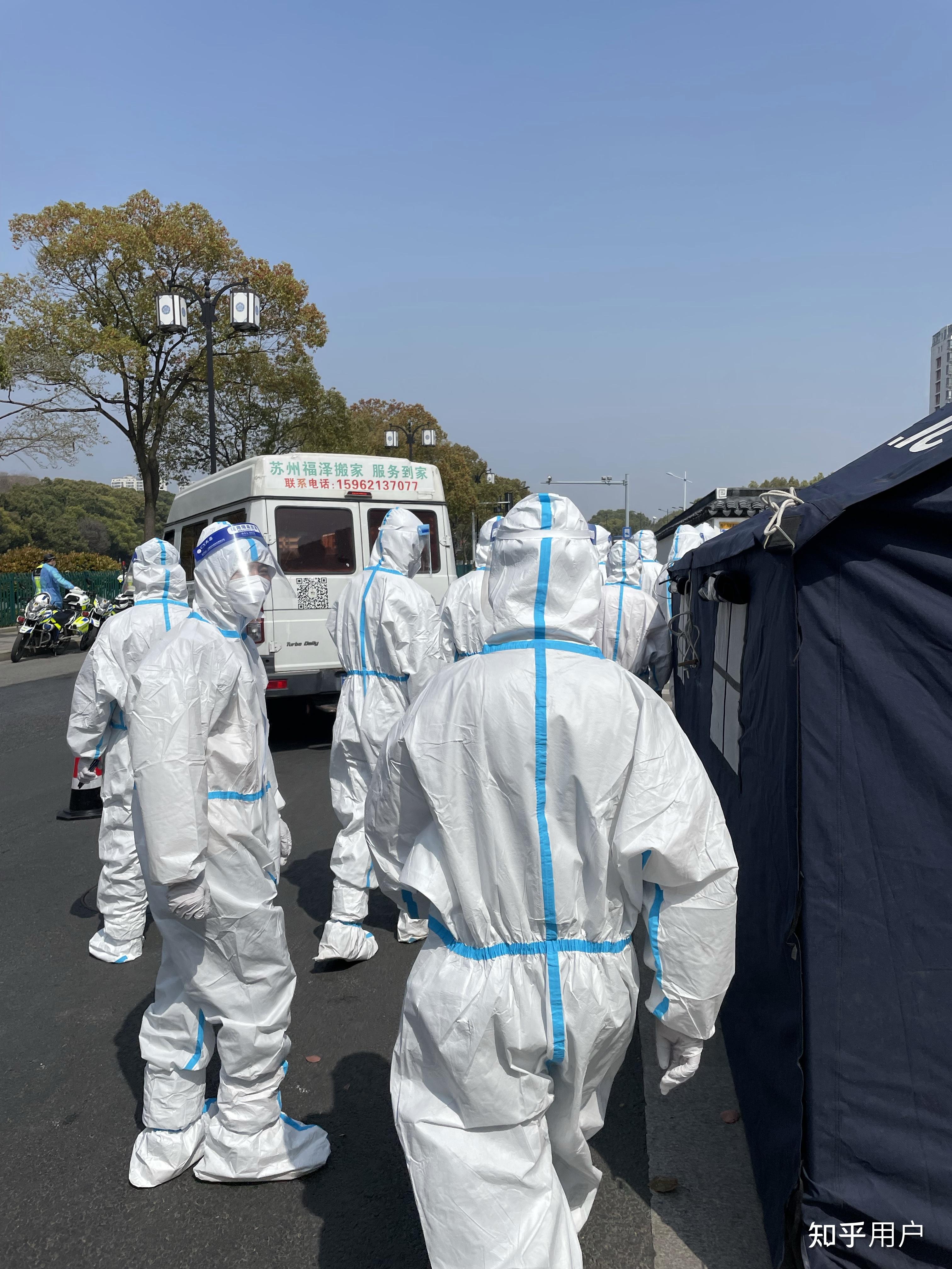 “上海连续5天新增感染数过百” 最新上海连续几天无本地新增？-第1张图片