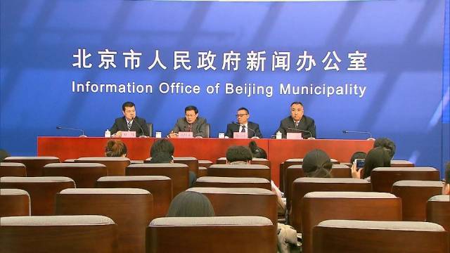 「任丘确诊」〃任丘确诊病例2021-第1张图片